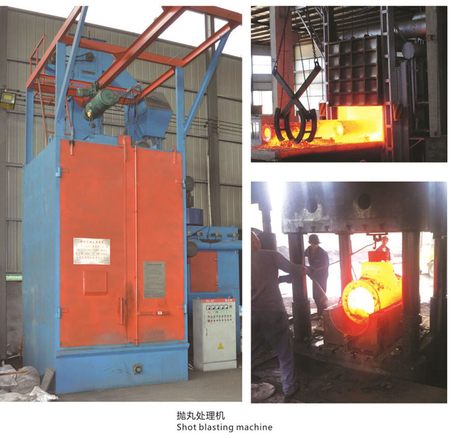 抛丸处理机