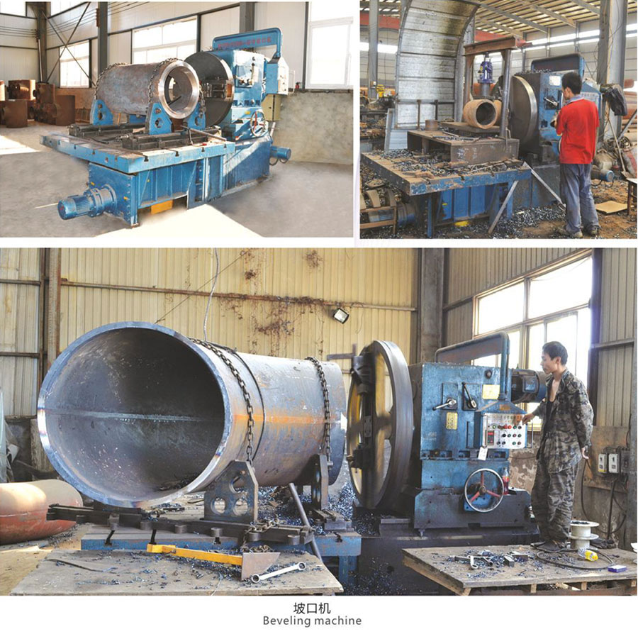 坡口机