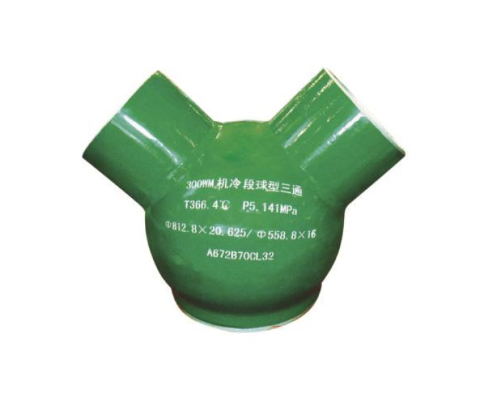 冷锻球形高压三通