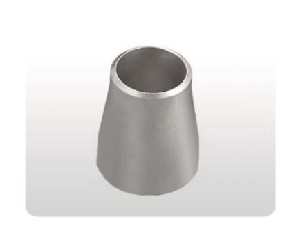 不锈钢同心异径管